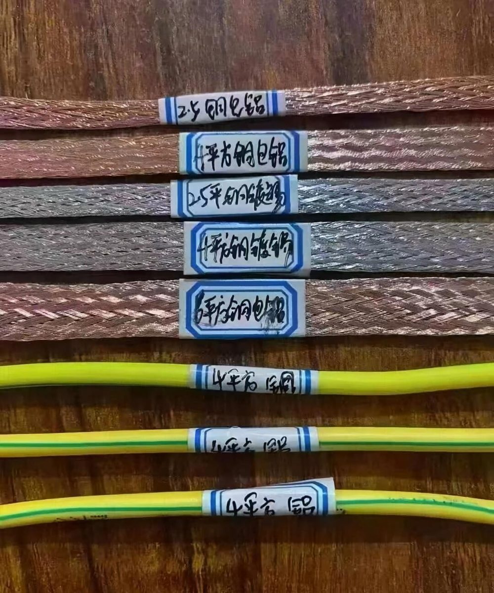 Muestras de trenza de cobre, cobre estañado y aluminio recubierto de cobre